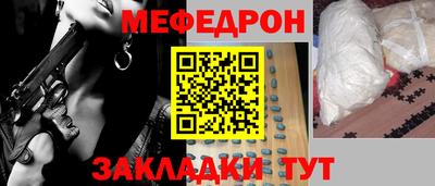 ECSTASY Нягань