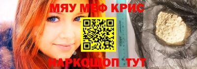 mdma Новодвинск