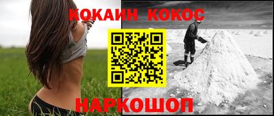 mdma Новодвинск