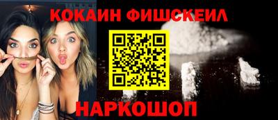 mdma Новодвинск