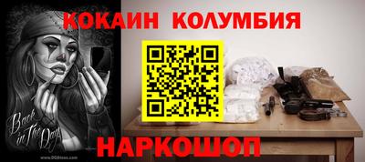 тгк Обнинск