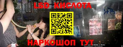 mdma Новодвинск