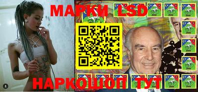 COCAINE Новозыбков