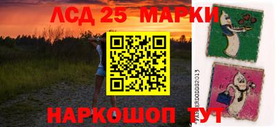 МДМА Новокубанск