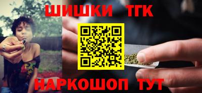 гашик Обь
