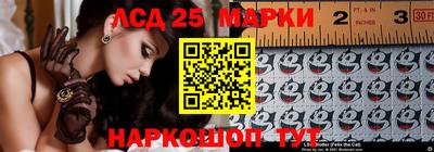 гашик Обь