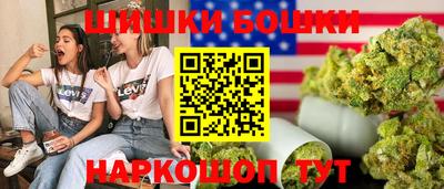 ECSTASY Нягань