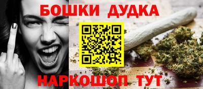 COCAINE Новозыбков