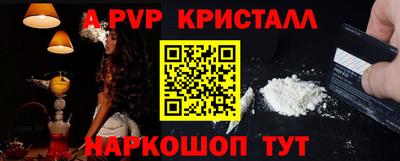 тгк Обнинск