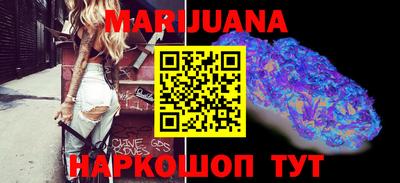 mdma Новодвинск