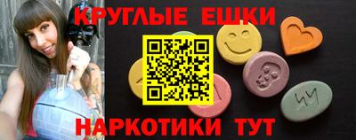 mdma Новодвинск