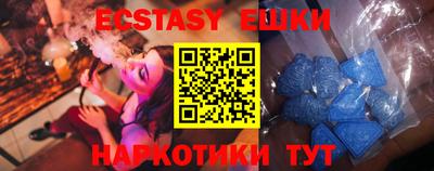 COCAINE Новозыбков