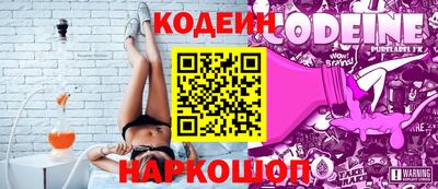 гашик Обь
