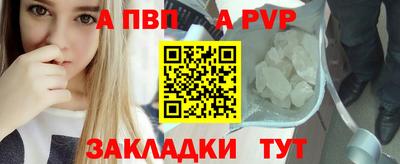 mdma Новодвинск