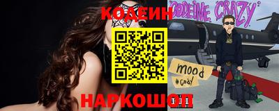 mdma Новодвинск