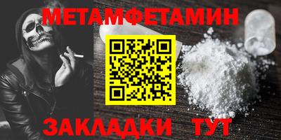 ECSTASY Нягань