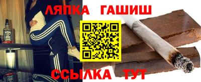 МДМА Новокубанск