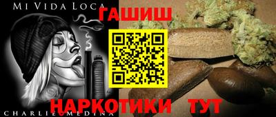 mdma Новодвинск