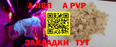 ECSTASY Нягань