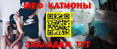 тгк Обнинск